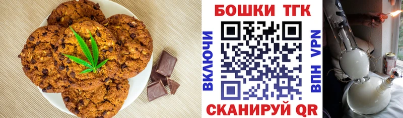гидра зеркало купить наркоту Могоча Еда ТГК конопля