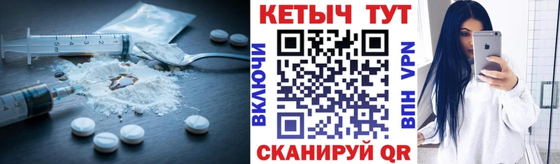 сайты даркнета клад  hydra сайт  Кетамин ketamine  Могоча  закладки 