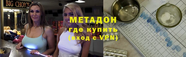 круглые Алзамай