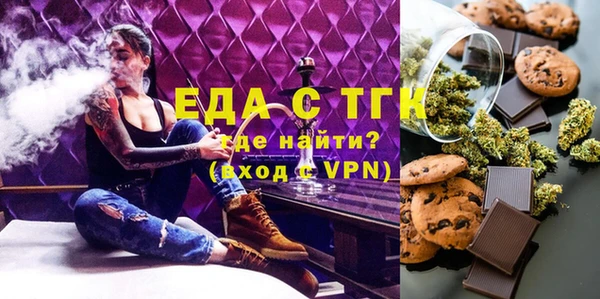 круглые Алзамай