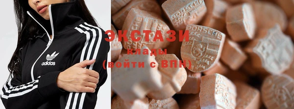 синтетический гашиш Алексеевка