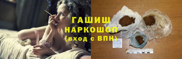 дмт Алексин