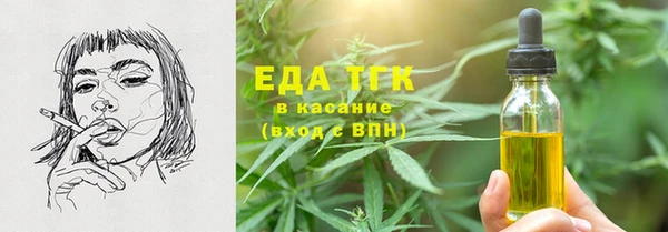 синтетический гашиш Алексеевка