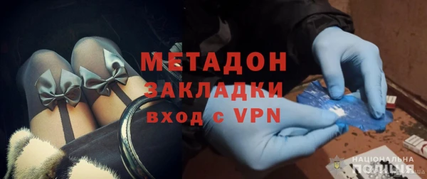 дмт Алексин