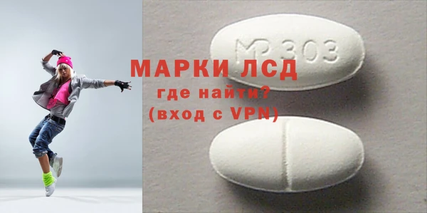 дмт Алексин