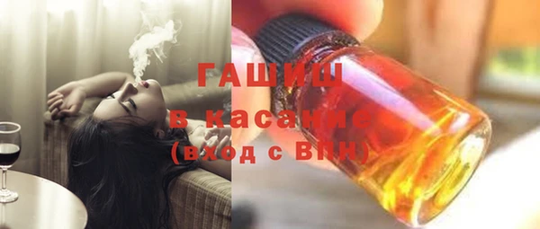 кокаин премиум Покачи