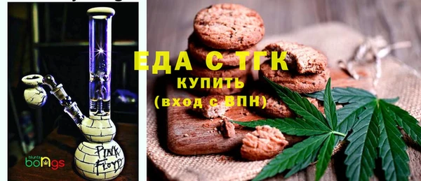 круглые Алзамай
