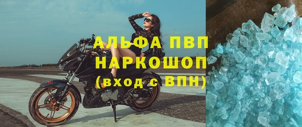 круглые Алзамай