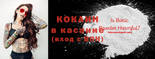 круглые Алзамай