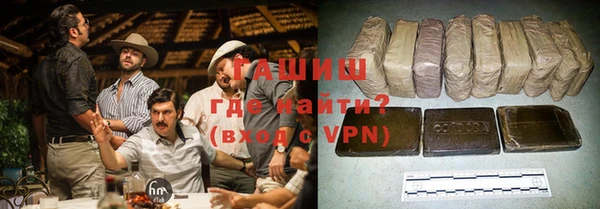 круглые Алзамай